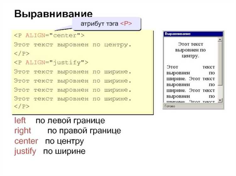 Как сделать чтобы блок был по центру css