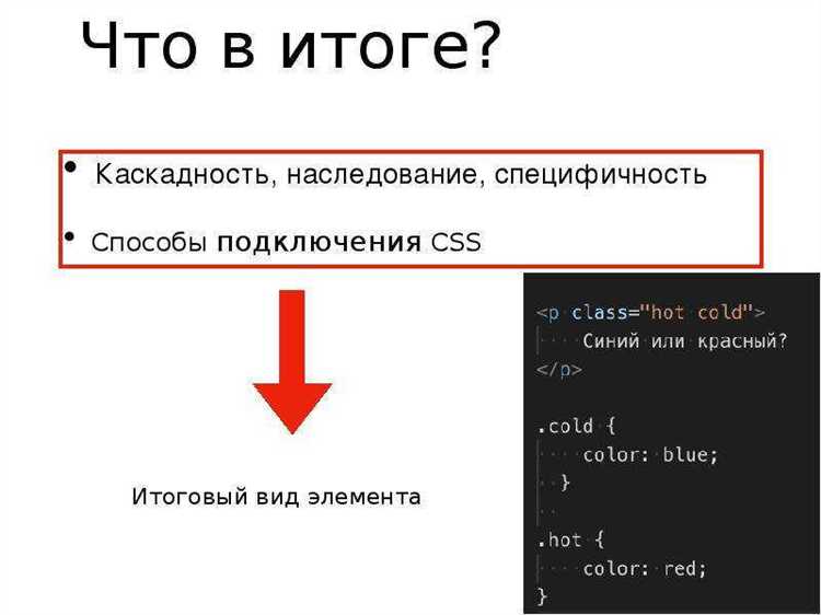 Как зафиксировать блок в CSS, чтобы он не двигался