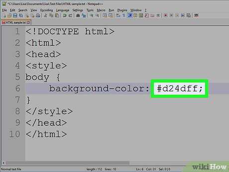Генерация случайных фонов с помощью CSS Variables