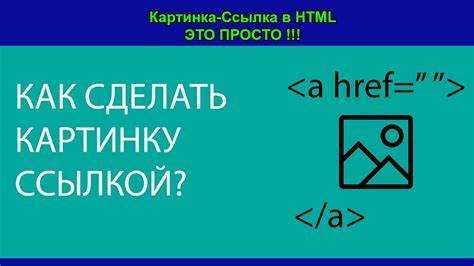 Обрезка изображения внутри flex-контейнера