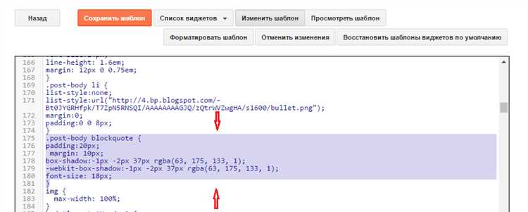 Что происходит при установке user-select: none на ссылках и кнопках