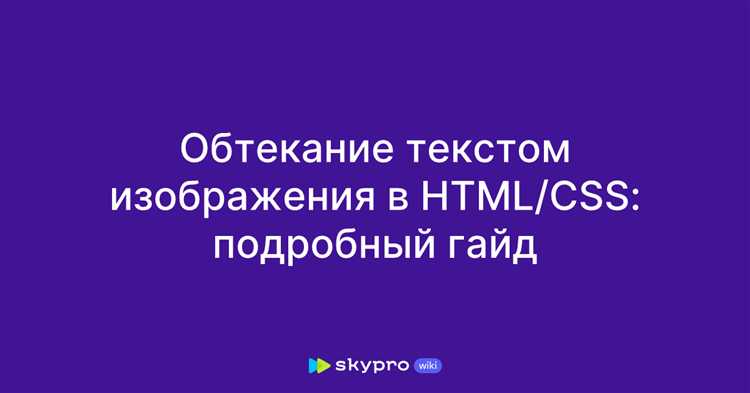 Реализация плавного перехода при изменении размера изображения