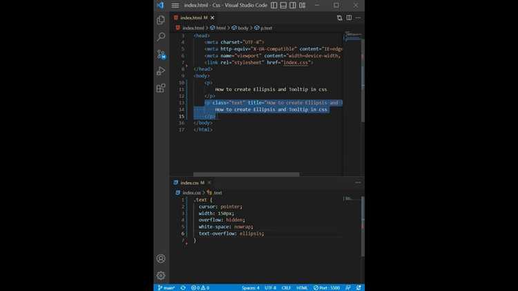 Использование свойства border-radius для создания эллипса
