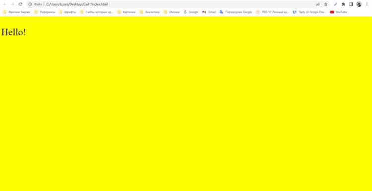 Управление прозрачностью фона с помощью rgba() и opacity