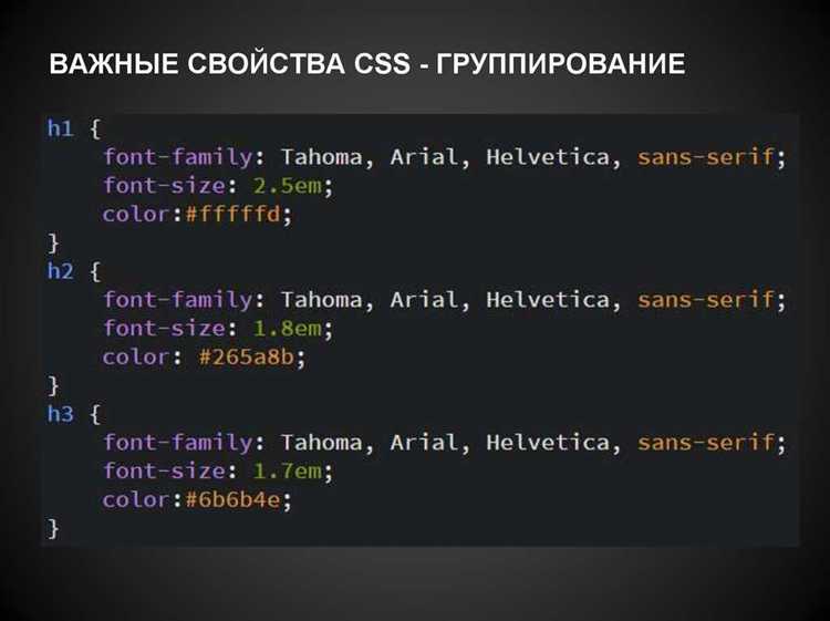 Как использовать radial-gradient для кругового перехода между двумя цветами
