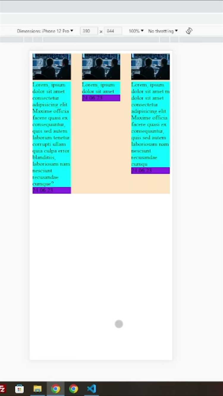 Разметка футера в HTML