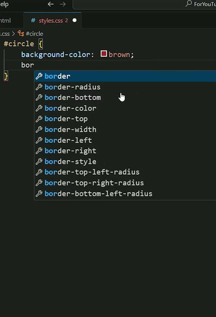 Как использовать background для фона круга
