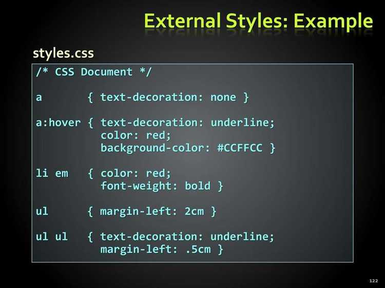 Как сделать линию под текстом css