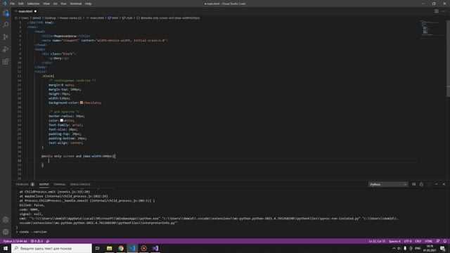 Как сделать медиа запросы css