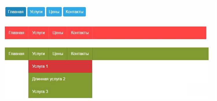 Стилизация выпадающего списка с помощью CSS