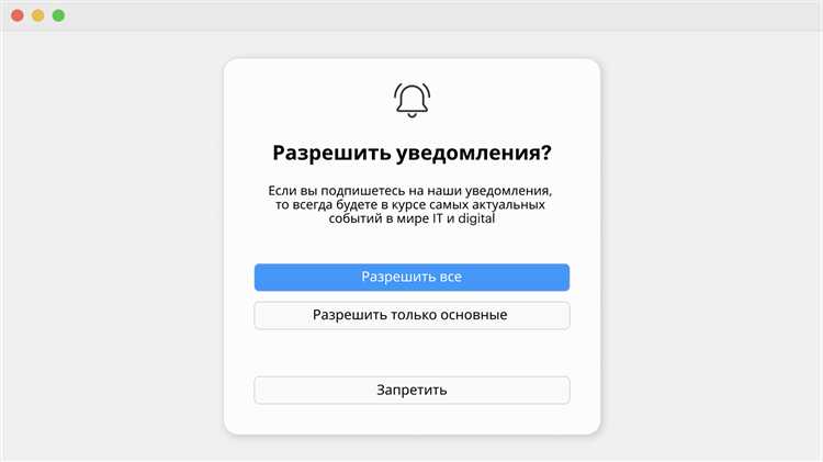Как стилизовать фоновую затемнённую область
