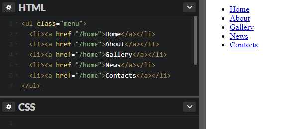 Как сделать навигационное меню в html и css