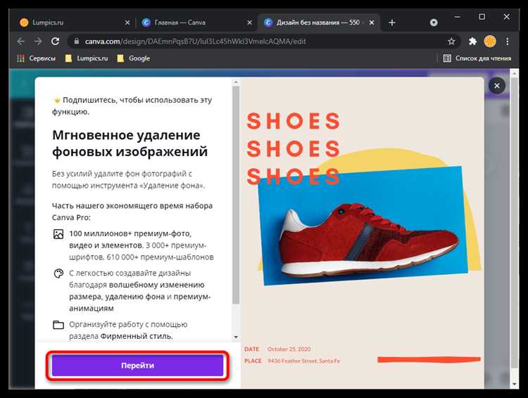 Отличие между прозрачностью и видимостью в CSS