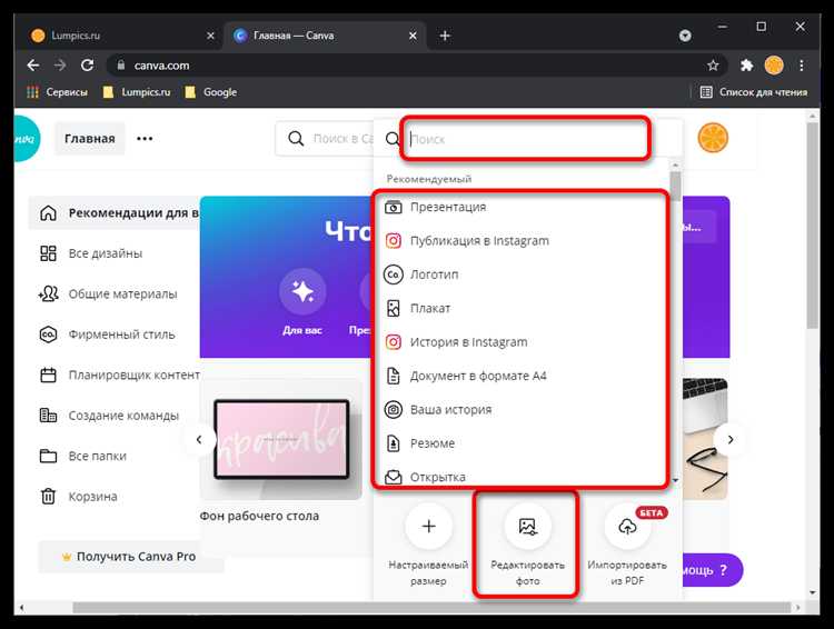 Изменение прозрачности с использованием hsla
