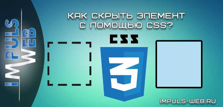Как создать обводку с закругленными углами