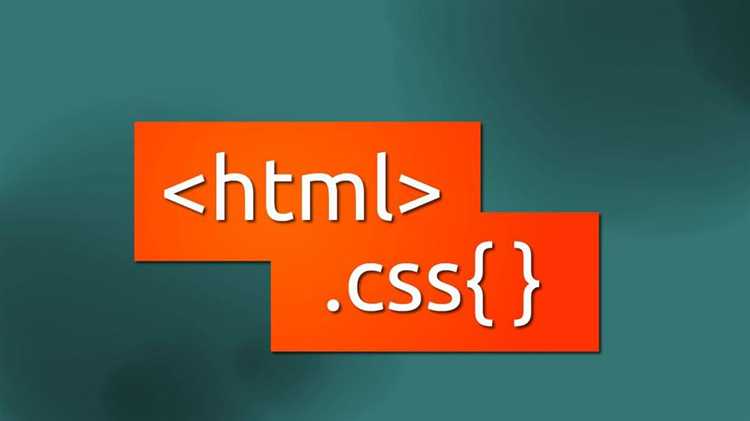 Как сделать обводку в html css