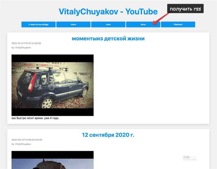 4. Использование псевдоэлементов