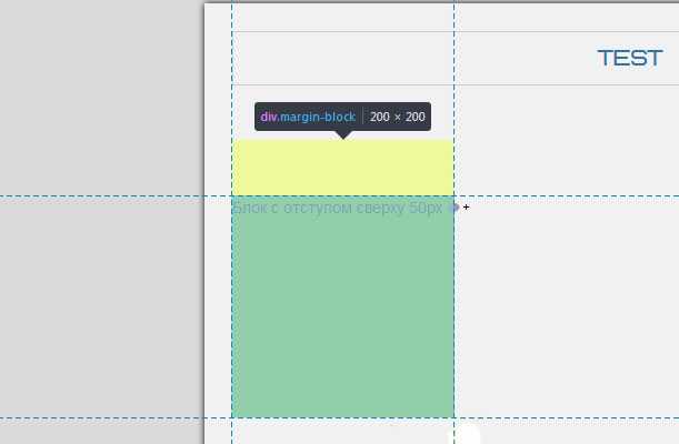 Отступы в CSS Grid и Flexbox: особенности применения