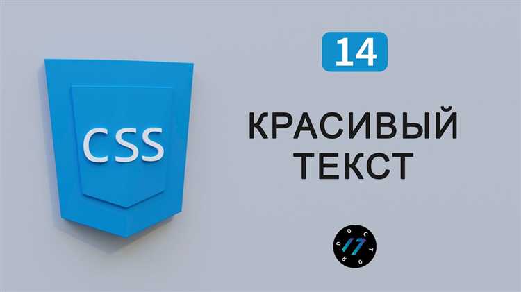 Как сделать элементы пагинации кликабельными без JavaScript
