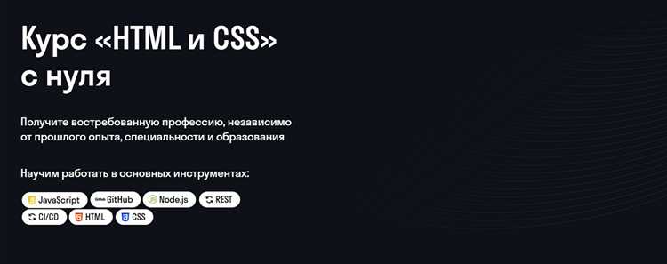 Настройка внешнего вида кнопок пагинации с помощью CSS