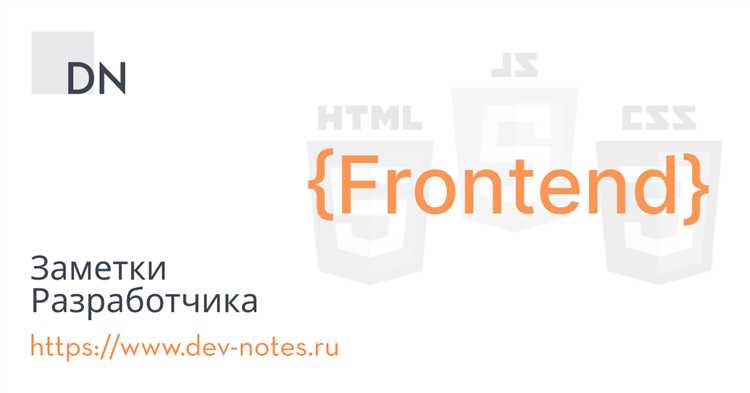 Как сделать пагинацию css