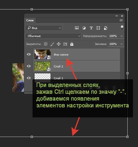 Модификация параллакс эффекта для мобильных устройств с CSS