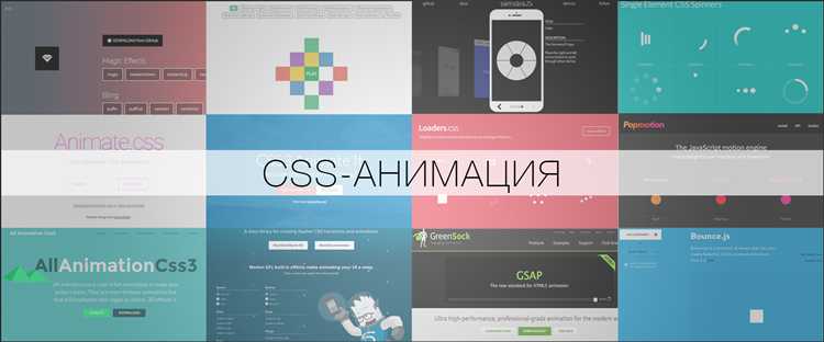 2. Проблемы с производительностью из-за рендеринга