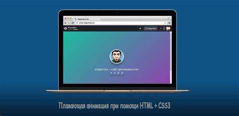 Как работать с масштабированием элементов при наведении
