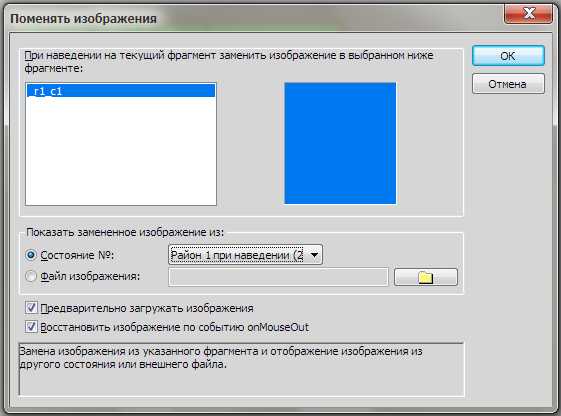 Использование CSS-переменных для динамической настройки подсветки