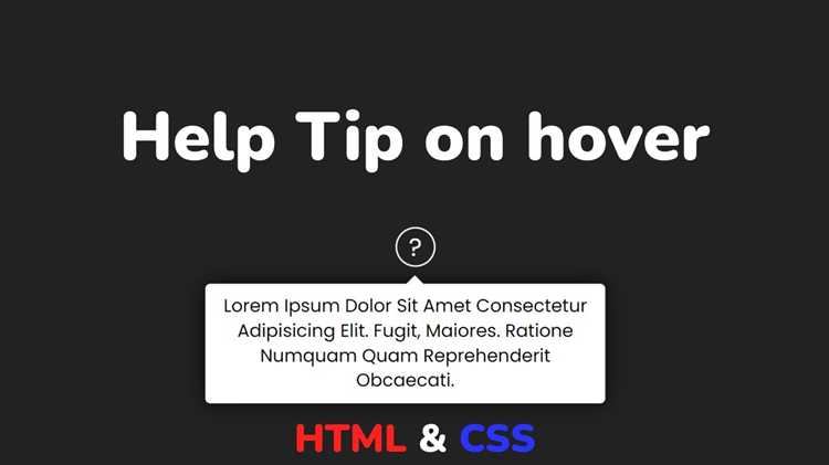 Создание простого эффекта подсветки с использованием :hover