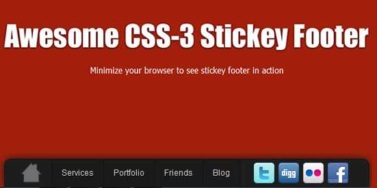 Как сделать подвал в css