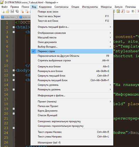 Как создать простую форму поиска с помощью CSS