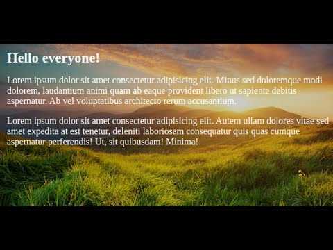 Использование свойства opacity для фона