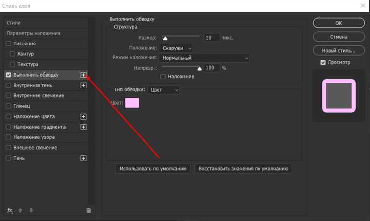 Как сделать полупрозрачный текст в css