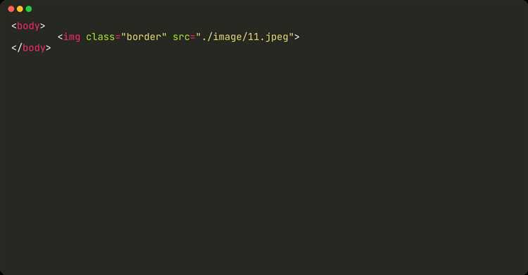 Как изменить цвет рамки с помощью CSS