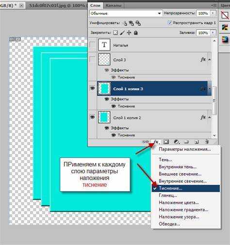 Как сделать рамку css вокруг текста