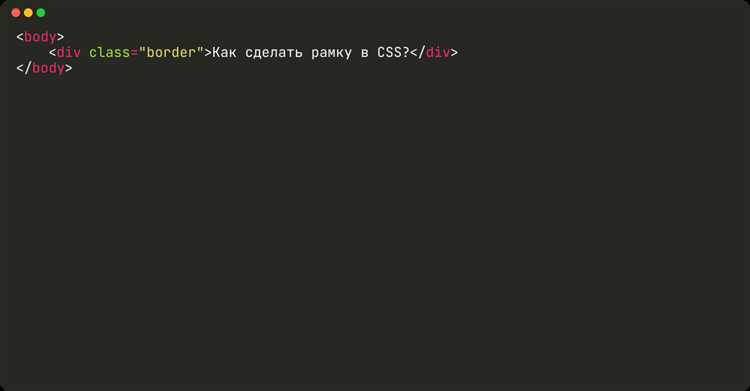 Как использовать тень вместо или вместе с рамкой
