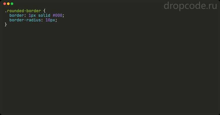 Выбор цвета рамки с помощью CSS