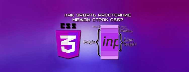 Применение flexbox для управления расстоянием между изображениями