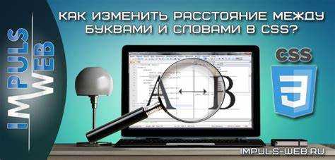 Практические примеры: отступы между изображениями с разными размерами