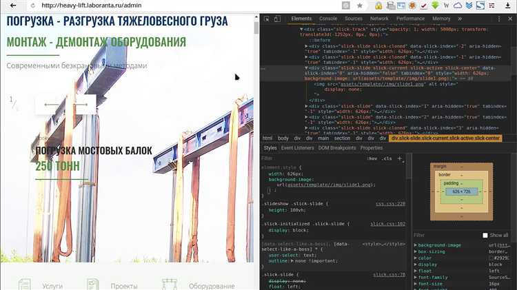 Как задать размер на весь экран с учётом панелей браузера на мобильных устройствах