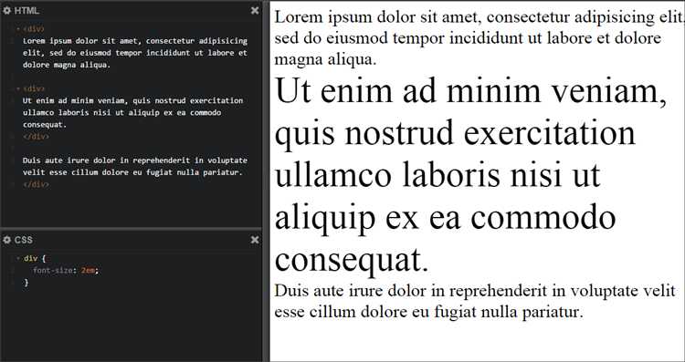 Как сделать размер текста в css