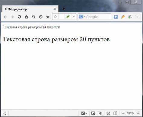 Тонкости работы с viewport-единицами для динамичного текста