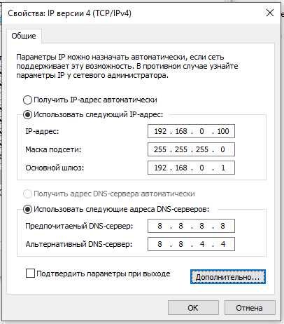 Как сделать сервер css видимым в интернете
