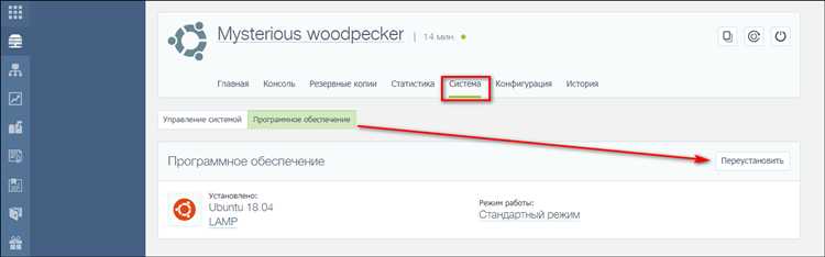 Организация логирования и обработки ошибок на сервере