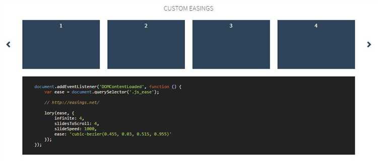 Пример HTML и CSS