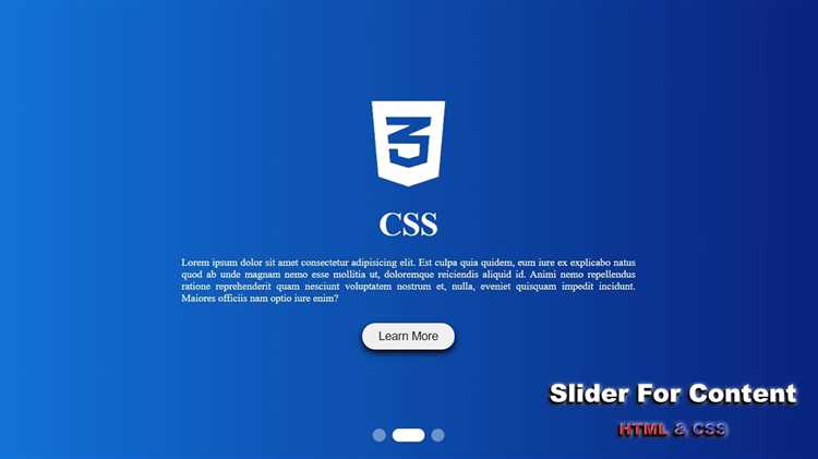 Как сделать слайдер на css