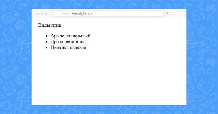 Выровнять список с помощью CSS Grid