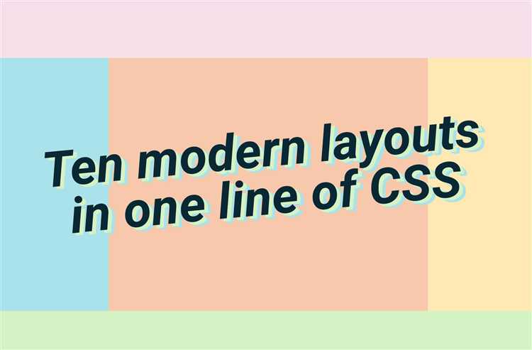 Использование свойства display: inline