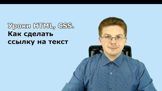 Центрирование ссылок в блоках с фиксированной шириной